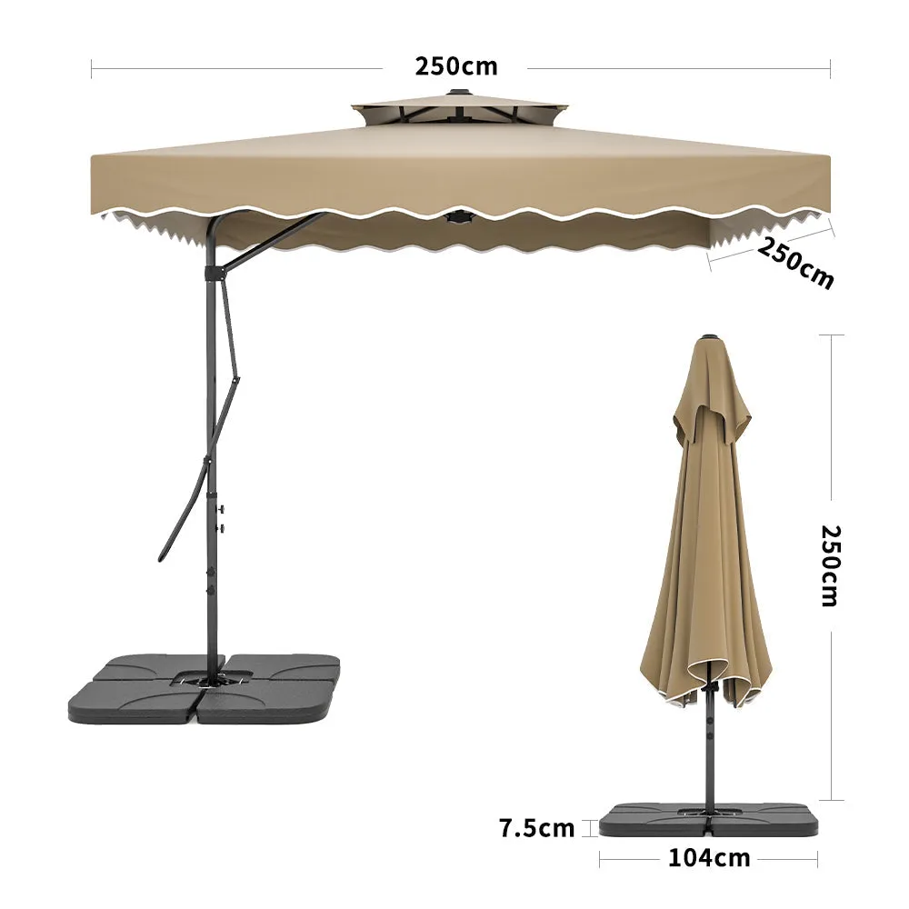 Beige Khaki Square Parasol with Vent