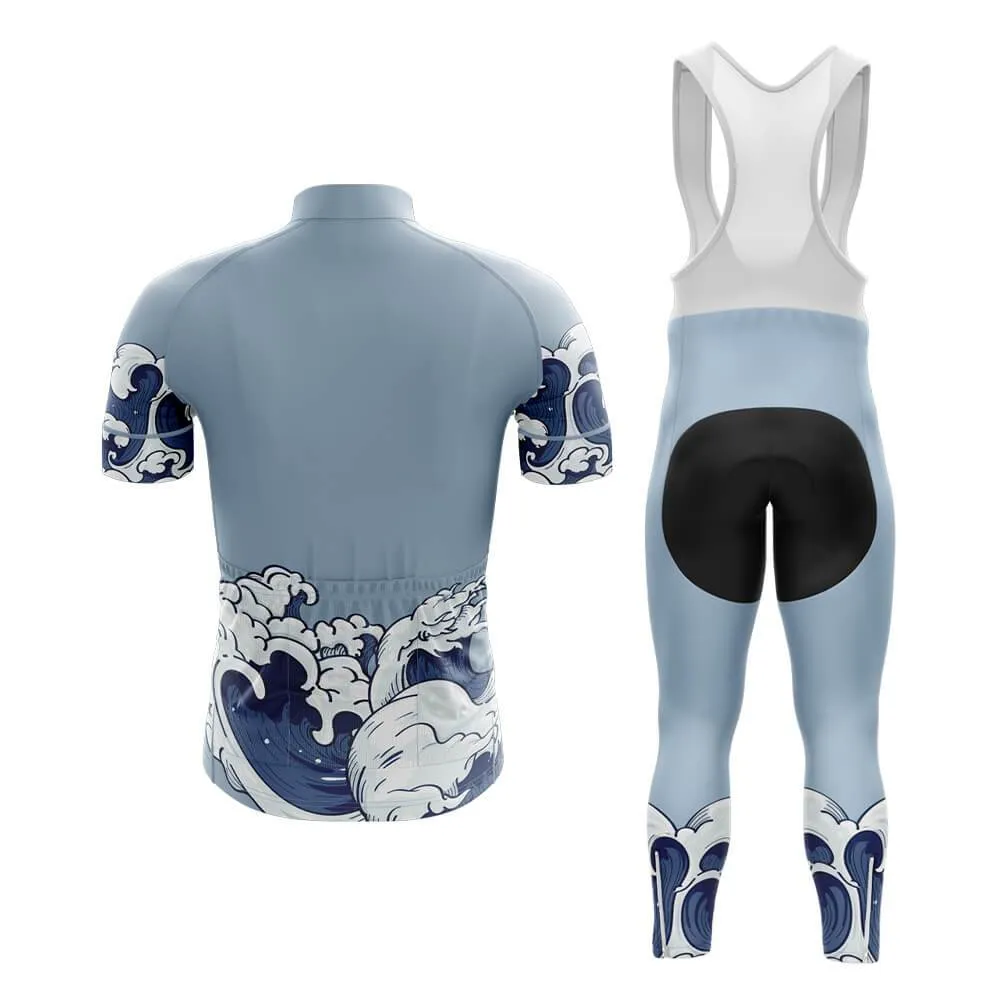 Elemental Water (Blue) Club Cycling Kit