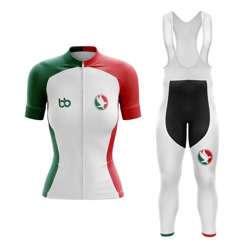 Mexico x BB Club Cycling Kit